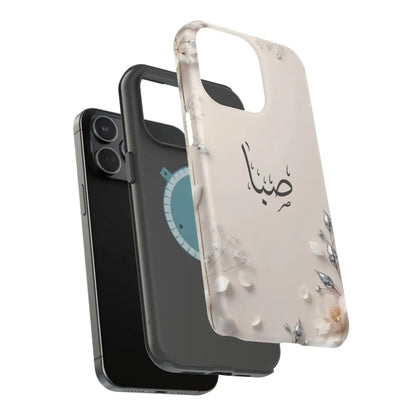 Personalized Magnetic Impact-Resistant Phone Case - Flower Design - Phone Case