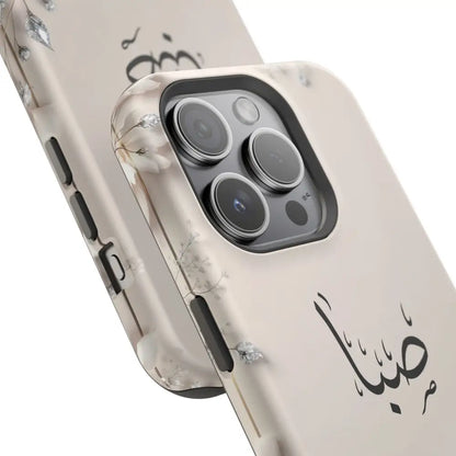 Personalized Magnetic Impact-Resistant Phone Case - Flower Design - Phone Case