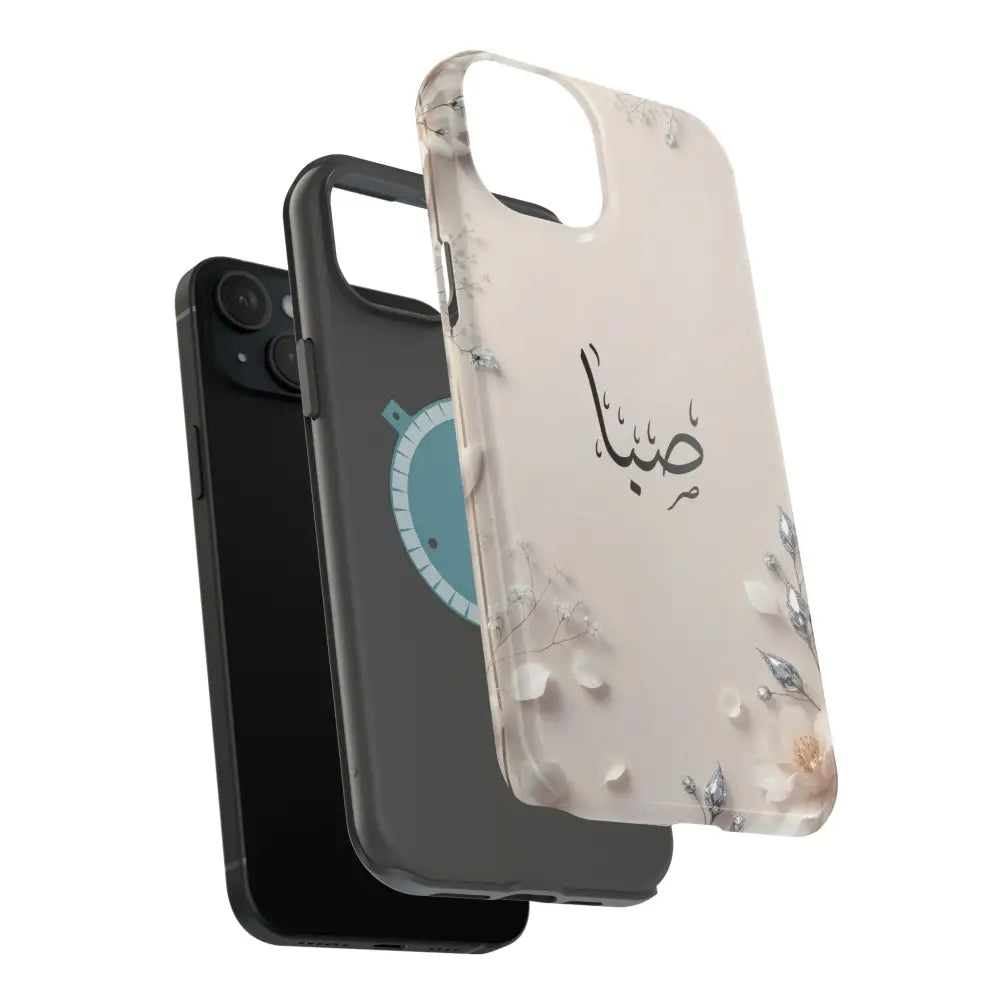 Personalized Magnetic Impact-Resistant Phone Case - Flower Design - Phone Case