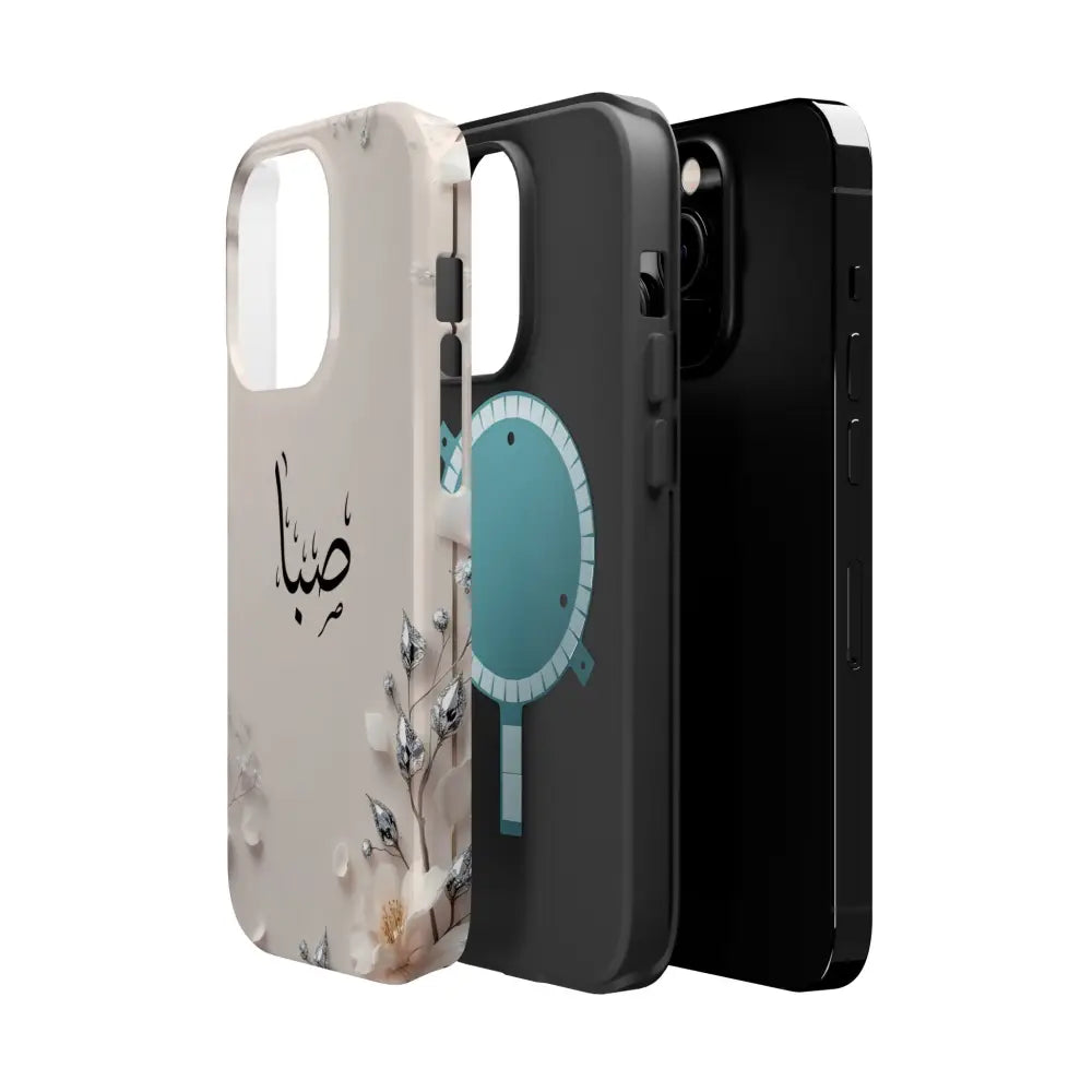 Personalized Magnetic Impact-Resistant Phone Case - Flower Design - Phone Case