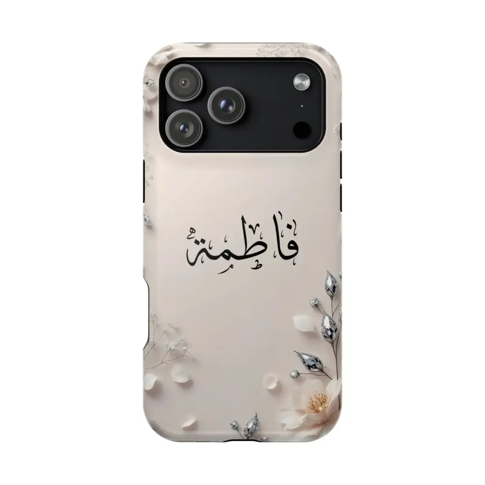 Personalized Magnetic Impact-Resistant Phone Case - Flower Design Phone Case
