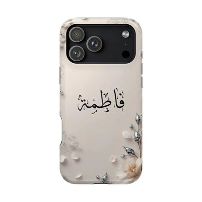 Personalized Magnetic Impact-Resistant Phone Case - Flower Design Phone Case