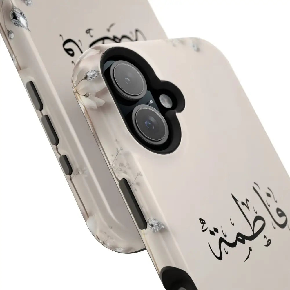 Personalized Magnetic Impact-Resistant Phone Case - Flower Design Phone Case