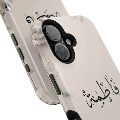 Personalized Magnetic Impact-Resistant Phone Case - Flower Design Phone Case