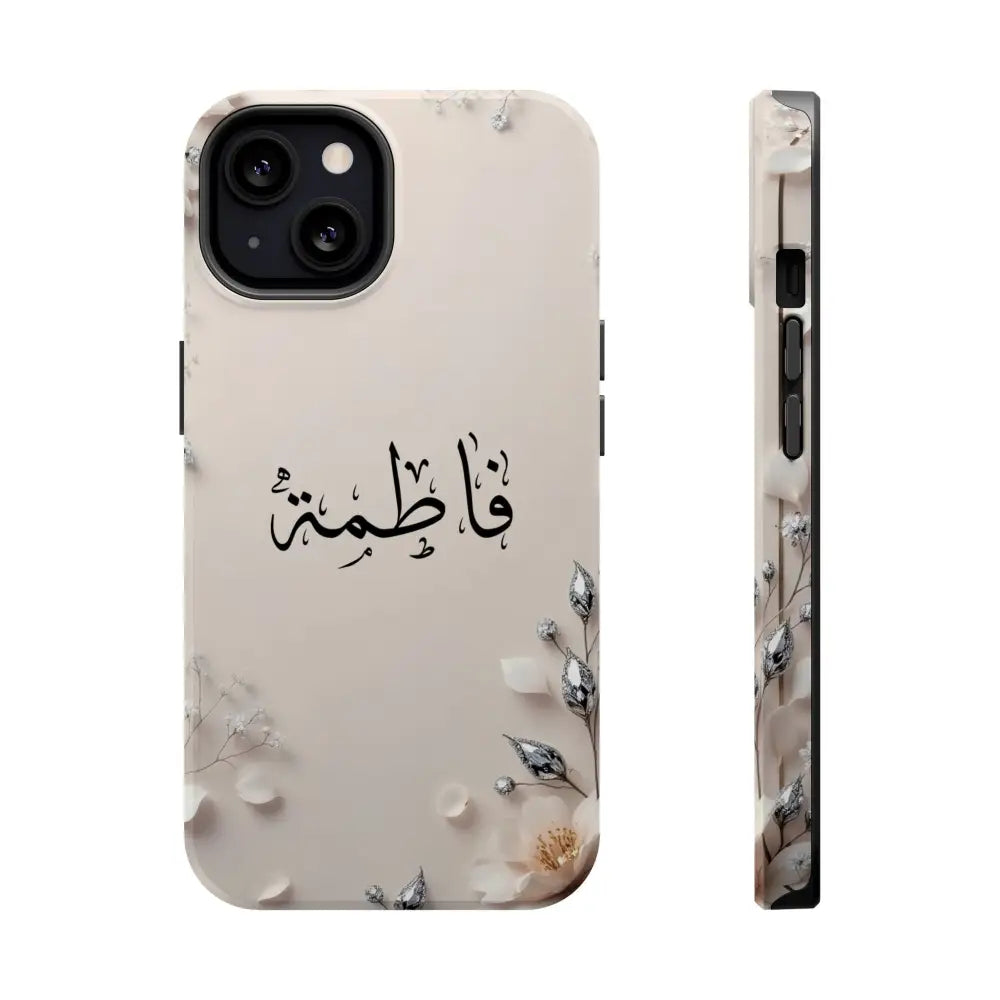 Personalized Magnetic Impact-Resistant Phone Case - Flower Design iPhone 13 / Glossy Phone Case