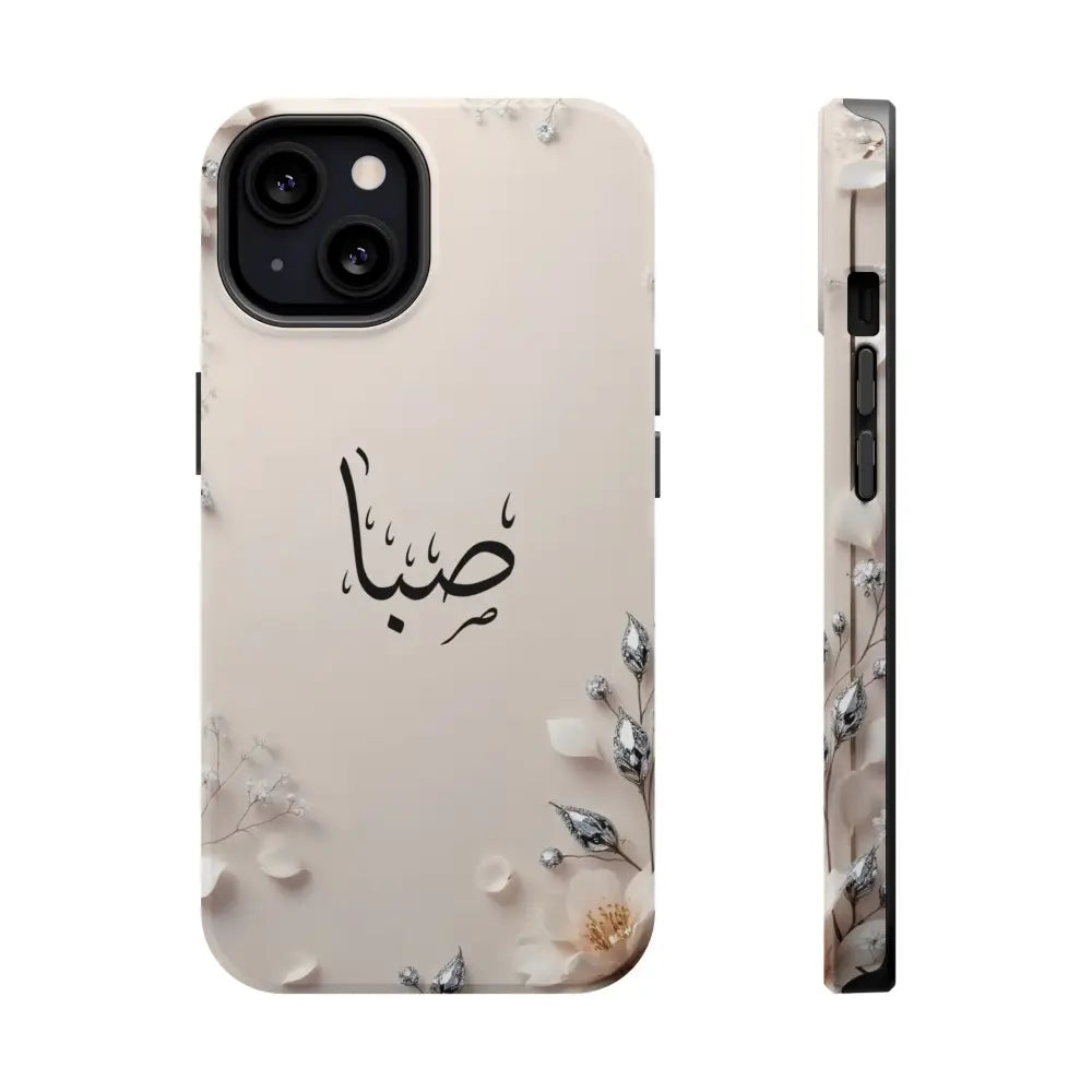 Personalized Magnetic Impact-Resistant Phone Case - Flower Design - iPhone 13 / Matte - Phone Case
