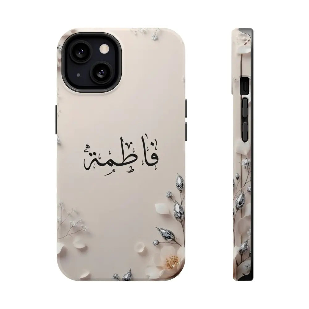 Personalized Magnetic Impact-Resistant Phone Case - Flower Design iPhone 13 / Matte Phone Case