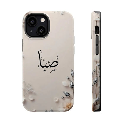 Personalized Magnetic Impact-Resistant Phone Case - Flower Design - iPhone 13 Mini / Glossy - Phone Case