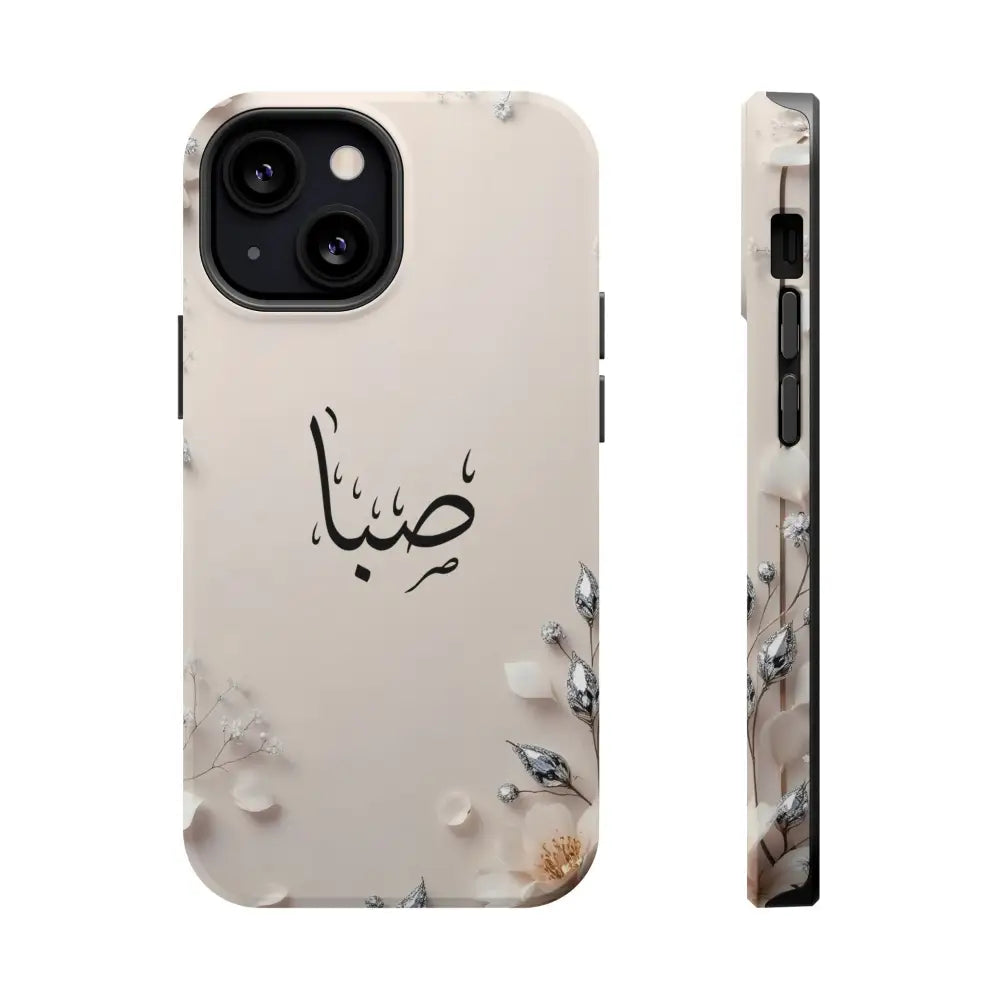 Personalized Magnetic Impact-Resistant Phone Case - Flower Design - iPhone 13 Mini / Matte - Phone Case