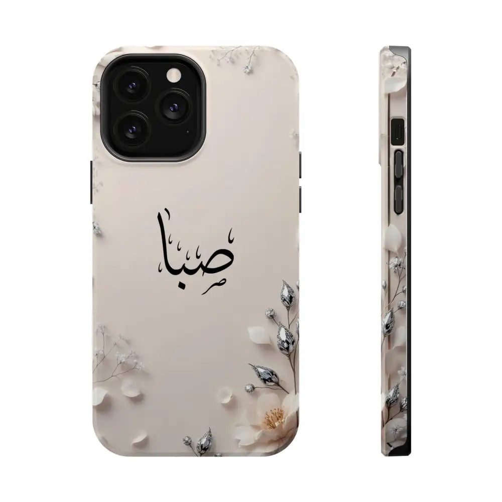 Personalized Magnetic Impact-Resistant Phone Case - Flower Design - iPhone 13 Pro Max / Glossy - Phone Case