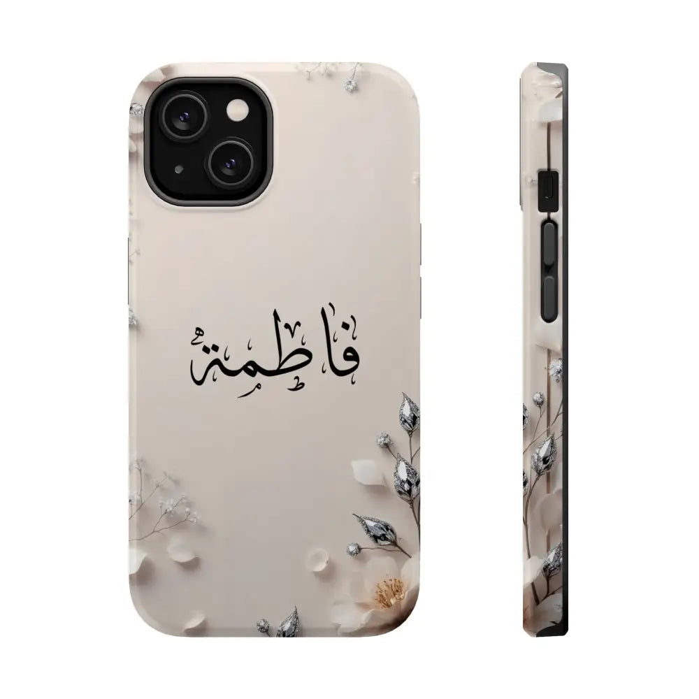 Personalized Magnetic Impact-Resistant Phone Case - Flower Design iPhone 14 / Glossy Phone Case