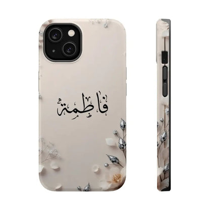 Personalized Magnetic Impact-Resistant Phone Case - Flower Design iPhone 14 / Glossy Phone Case
