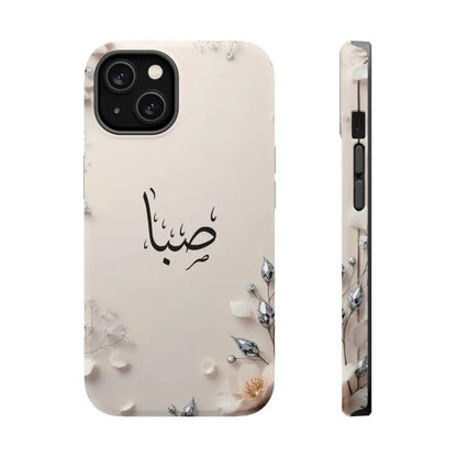 Personalized Magnetic Impact-Resistant Phone Case - Flower Design - iPhone 14 / Matte - Phone Case