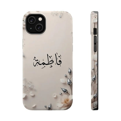 Personalized Magnetic Impact-Resistant Phone Case - Flower Design iPhone 14 Plus / Glossy Phone Case