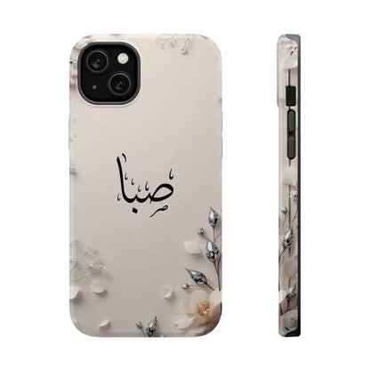 Personalized Magnetic Impact-Resistant Phone Case - Flower Design - iPhone 14 Plus / Glossy - Phone Case