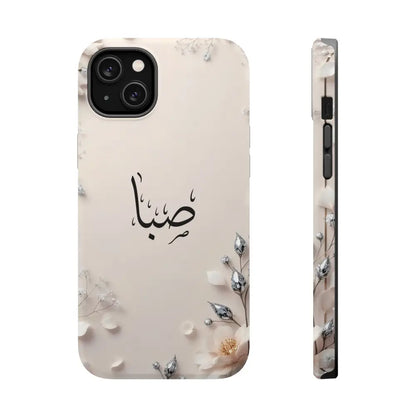 Personalized Magnetic Impact-Resistant Phone Case - Flower Design - iPhone 14 Plus / Matte - Phone Case