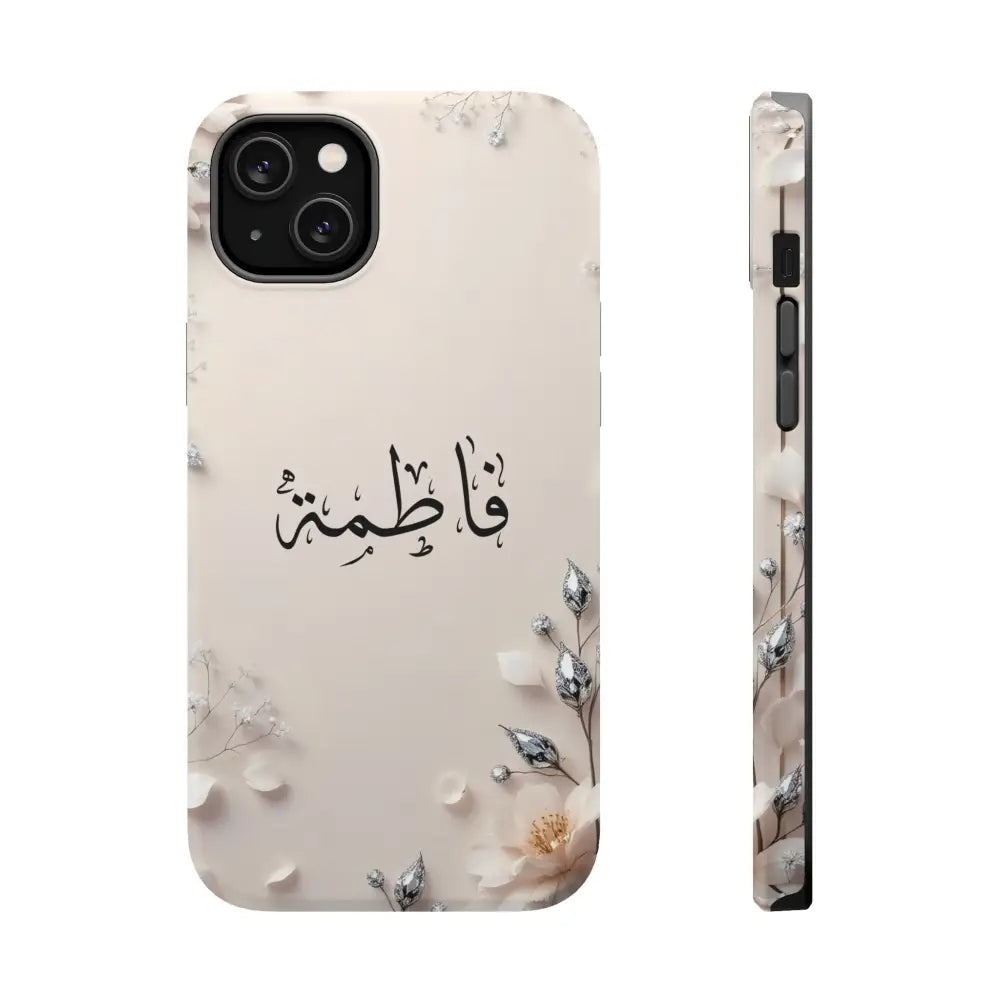 Personalized Magnetic Impact-Resistant Phone Case - Flower Design iPhone 14 Plus / Matte Phone Case