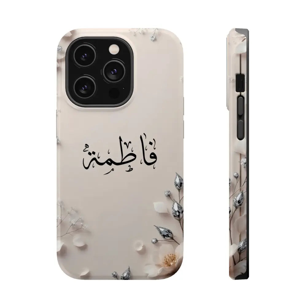 Personalized Magnetic Impact-Resistant Phone Case - Flower Design iPhone 14 Pro / Glossy Phone Case