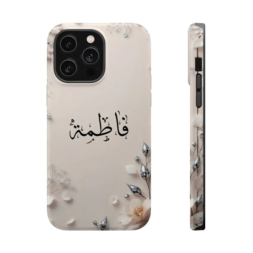 Personalized Magnetic Impact-Resistant Phone Case - Flower Design iPhone 14 Pro Max / Glossy Phone Case