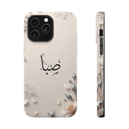 Personalized Magnetic Impact-Resistant Phone Case - Flower Design - iPhone 14 Pro Max / Matte - Phone Case