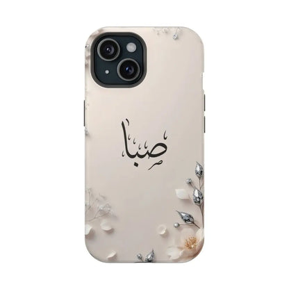 Personalized Magnetic Impact-Resistant Phone Case - Flower Design - iPhone 15 / Matte - Phone Case