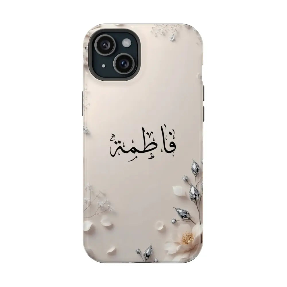 Personalized Magnetic Impact-Resistant Phone Case - Flower Design iPhone 15 Plus / Glossy Phone Case