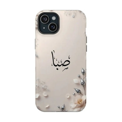 Personalized Magnetic Impact-Resistant Phone Case - Flower Design - iPhone 15 Plus / Glossy - Phone Case