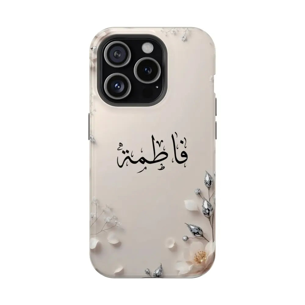 Personalized Magnetic Impact-Resistant Phone Case - Flower Design iPhone 15 Pro / Glossy Phone Case