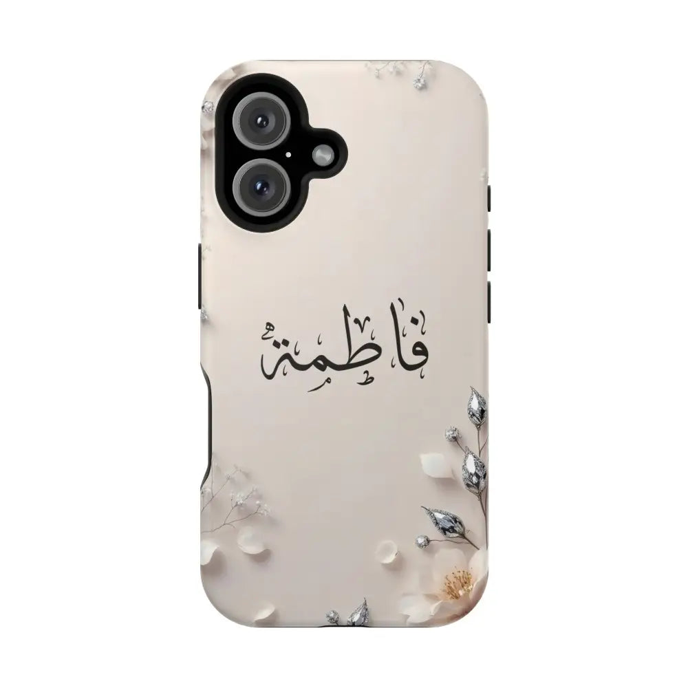 Personalized Magnetic Impact-Resistant Phone Case - Flower Design iPhone 16 / Matte Phone Case