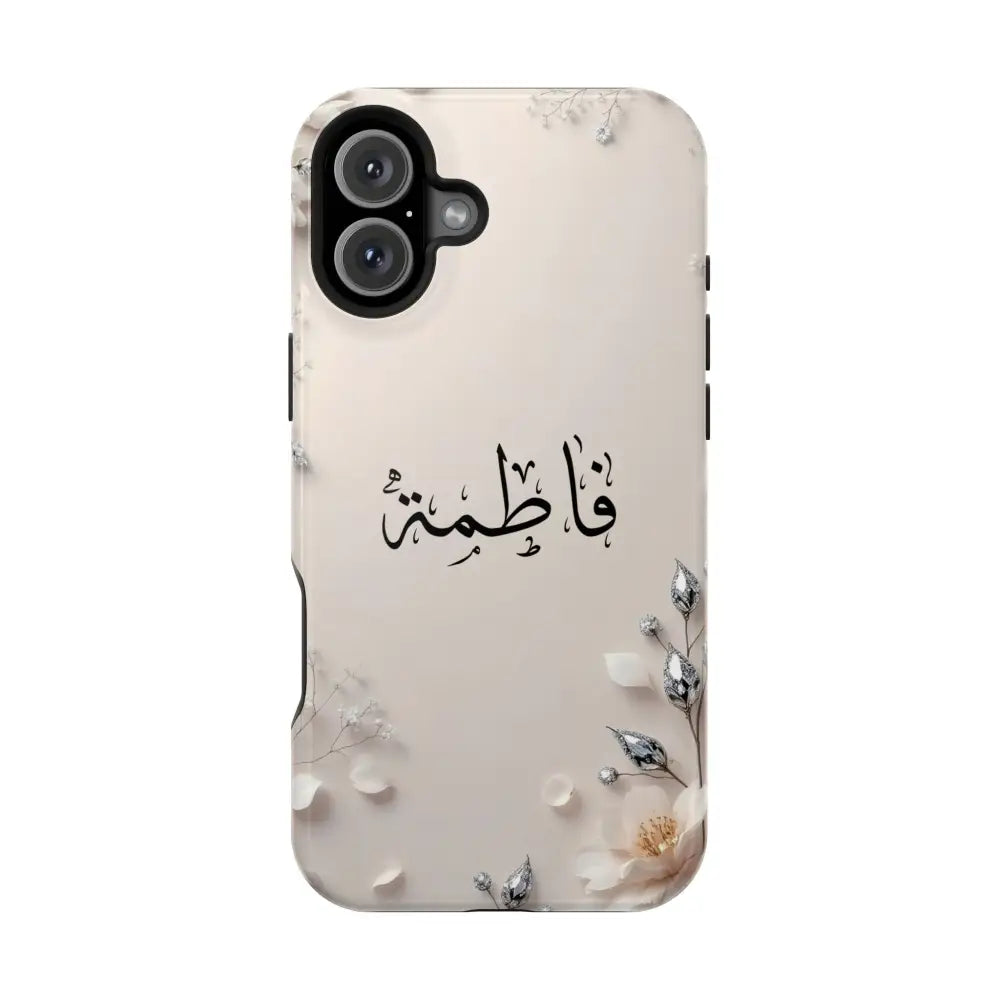 Personalized Magnetic Impact-Resistant Phone Case - Flower Design iPhone 16 Plus / Glossy Phone Case