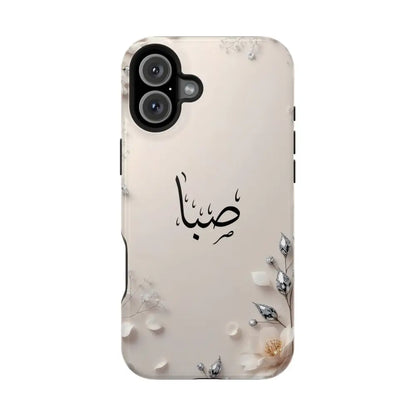 Personalized Magnetic Impact-Resistant Phone Case - Flower Design - iPhone 16 Plus / Glossy - Phone Case