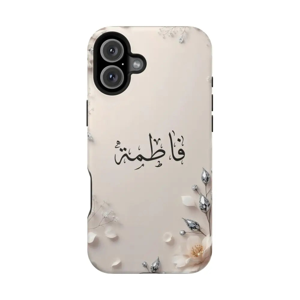 Personalized Magnetic Impact-Resistant Phone Case - Flower Design iPhone 16 Plus / Matte Phone Case