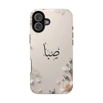Personalized Magnetic Impact-Resistant Phone Case - Flower Design - iPhone 16 Plus / Matte - Phone Case
