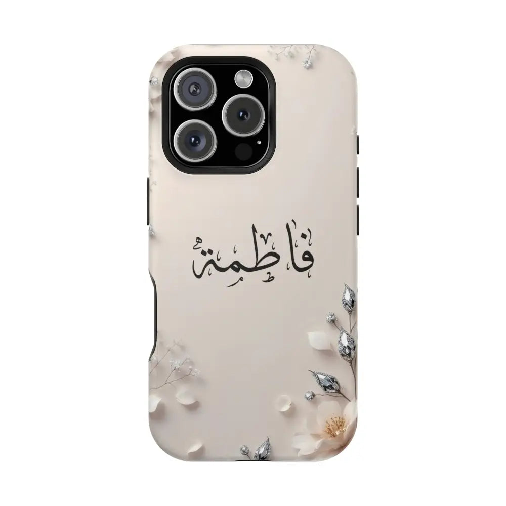 Personalized Magnetic Impact-Resistant Phone Case - Flower Design iPhone 16 Pro / Matte Phone Case