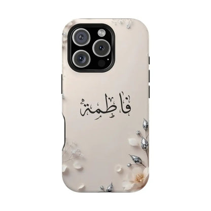 Personalized Magnetic Impact-Resistant Phone Case - Flower Design iPhone 16 Pro / Matte Phone Case