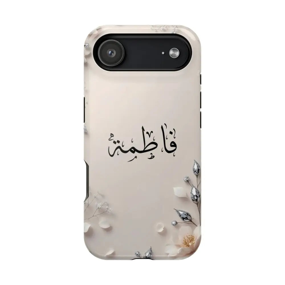 Personalized Magnetic Impact-Resistant Phone Case - Flower Design iPhone 17 Air / Glossy Phone Case