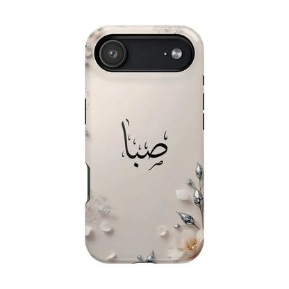 Personalized Magnetic Impact-Resistant Phone Case - Flower Design - iPhone 17 Air / Glossy - Phone Case