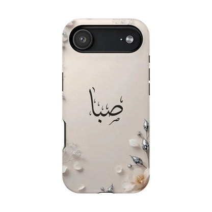 Personalized Magnetic Impact-Resistant Phone Case - Flower Design - iPhone 17 Air / Matte - Phone Case
