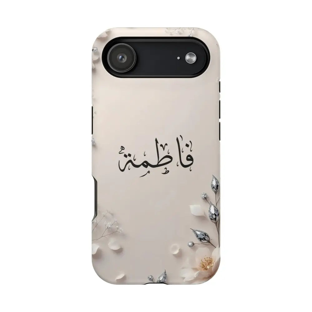 Personalized Magnetic Impact-Resistant Phone Case - Flower Design iPhone 17 Air / Matte Phone Case