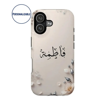 Personalized Magnetic Impact-Resistant Phone Case - Flower Design iPhone 17 / Glossy Phone Case