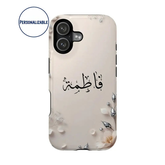 Personalized Magnetic Impact-Resistant Phone Case - Flower Design iPhone 17 / Glossy Phone Case
