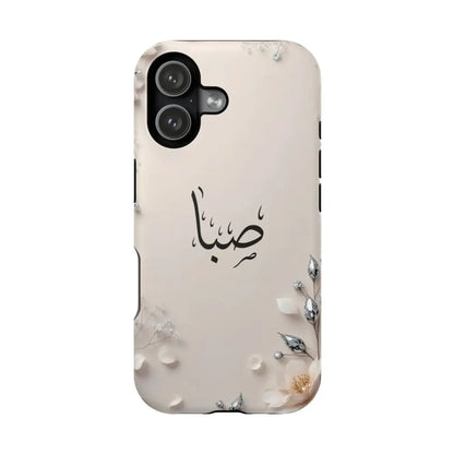 Personalized Magnetic Impact-Resistant Phone Case - Flower Design - iPhone 17 / Matte - Phone Case