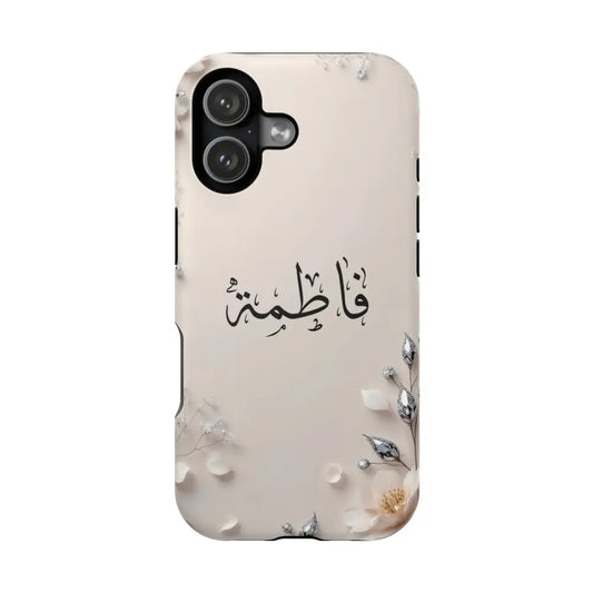 Personalized Magnetic Impact-Resistant Phone Case - Flower Design iPhone 17 / Matte Phone Case