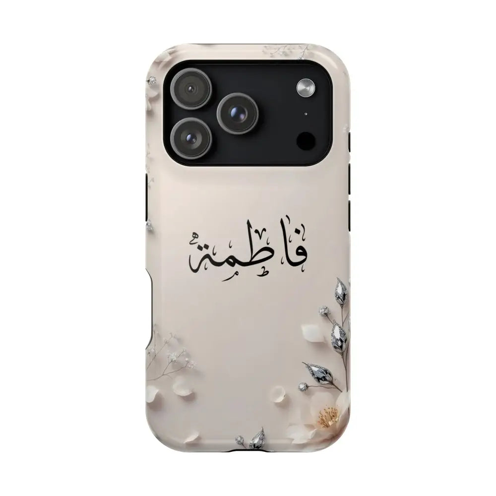 Personalized Magnetic Impact-Resistant Phone Case - Flower Design iPhone 17 Pro / Glossy Phone Case