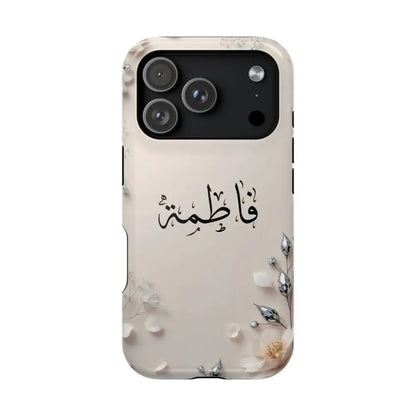Personalized Magnetic Impact-Resistant Phone Case - Flower Design iPhone 17 Pro / Glossy Phone Case