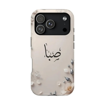 Personalized Magnetic Impact-Resistant Phone Case - Flower Design - iPhone 17 Pro / Matte - Phone Case