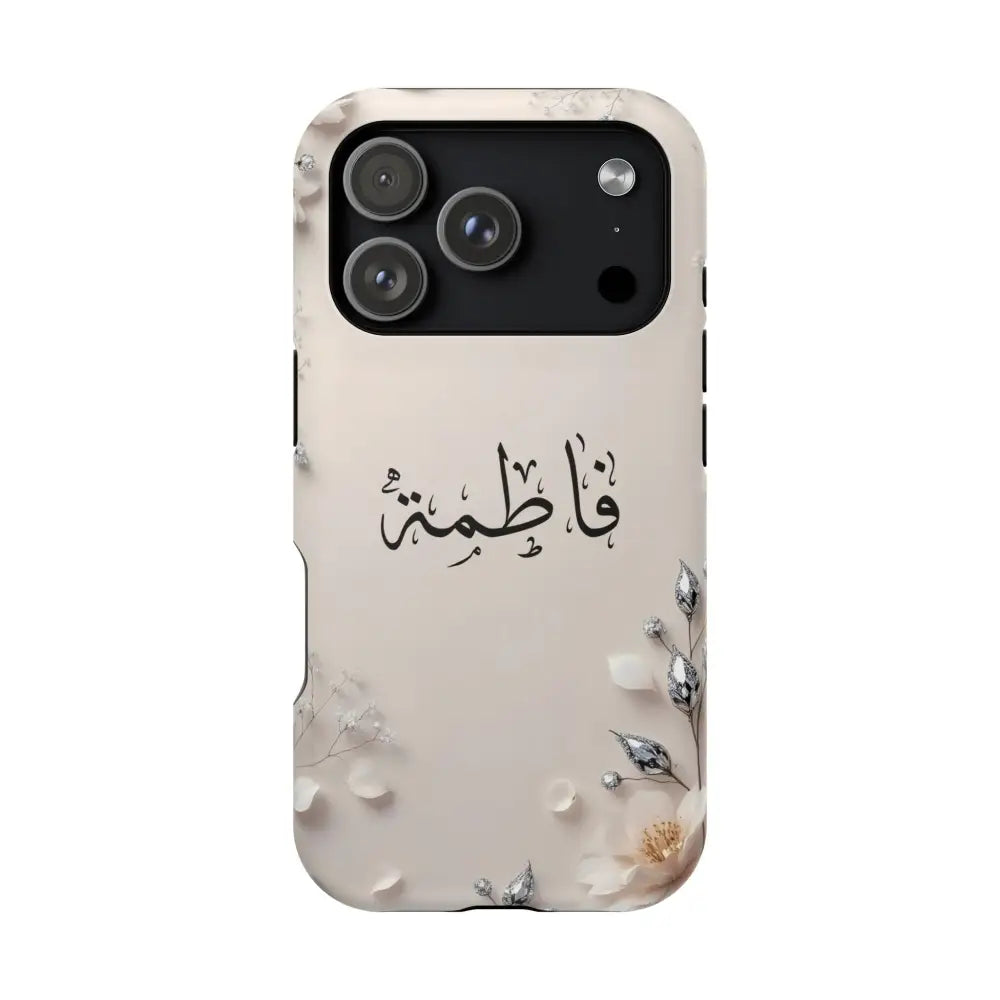 Personalized Magnetic Impact-Resistant Phone Case - Flower Design iPhone 17 Pro / Matte Phone Case