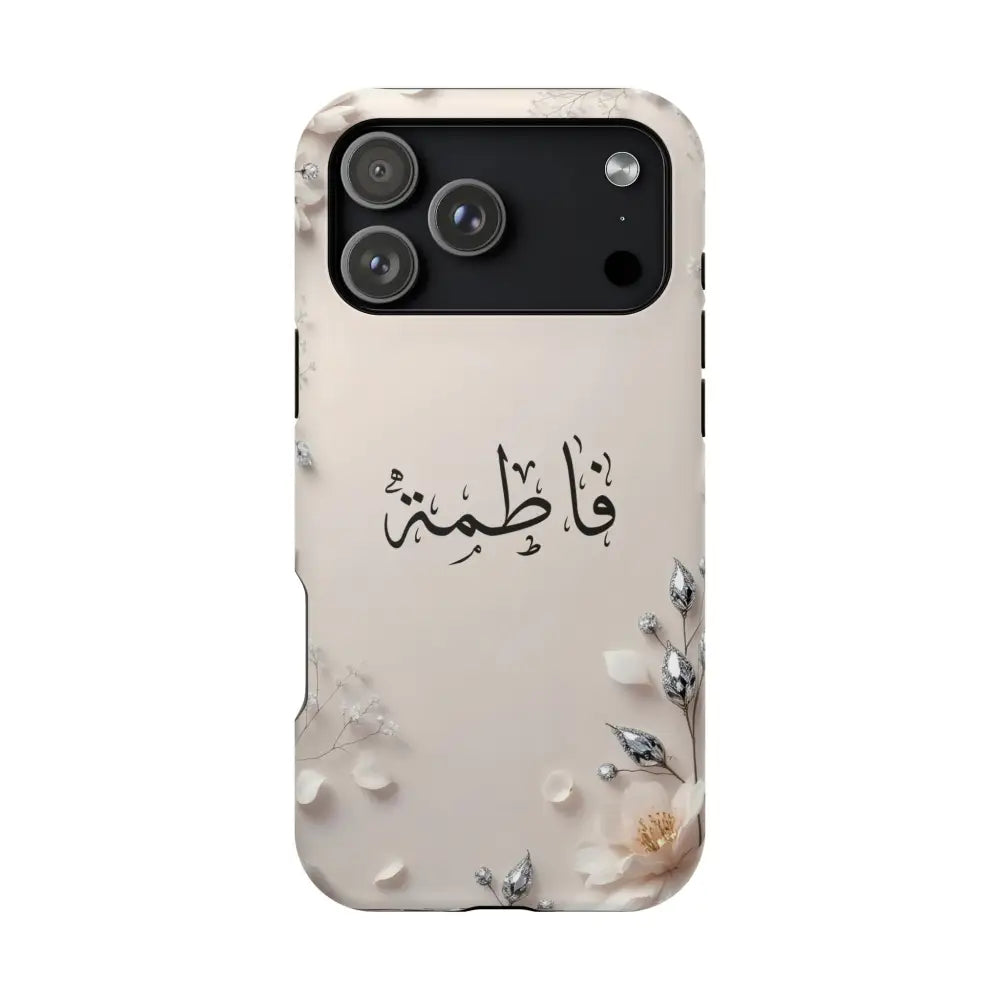 Personalized Magnetic Impact-Resistant Phone Case - Flower Design iPhone 17 Pro Max / Matte Phone Case