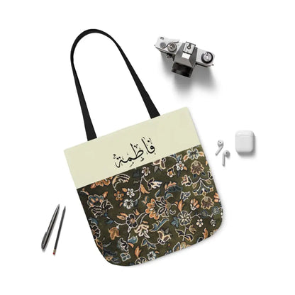Personalized Rawdah Canvas Tote Bag 18’’ × 18’’ / Black Accessories