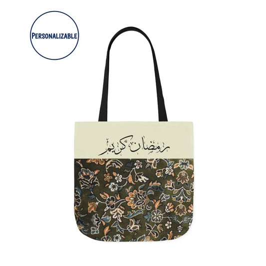 Personalized Rawdah Canvas Tote Bag 18’’ × 18’’ / Black Accessories